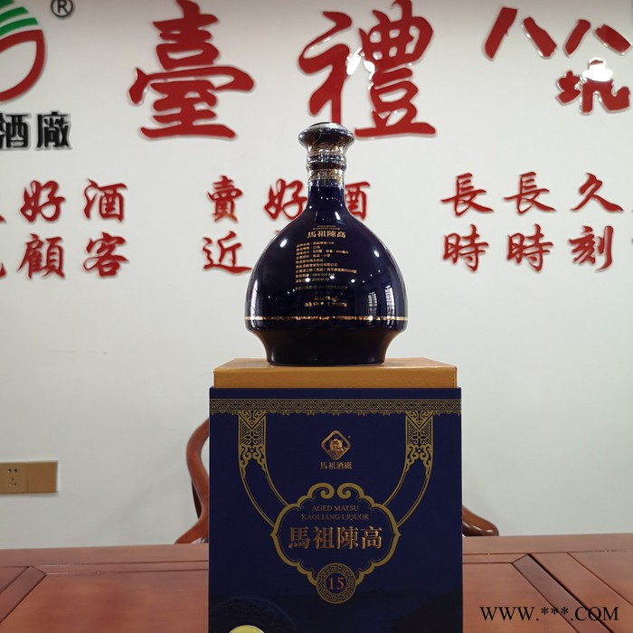 南京市60度600毫升台湾东湧大麴酒 进口清香型高度白酒图2