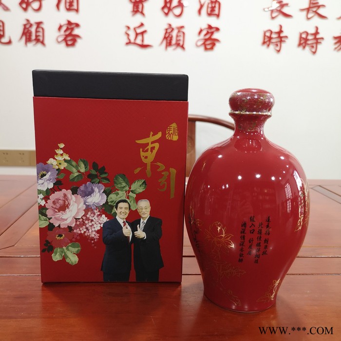 南京市60度600毫升台湾东湧大麴酒 进口清香型高度白酒图7