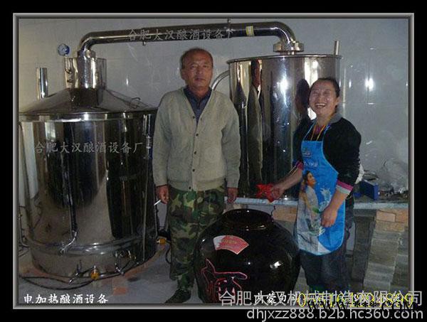 酿酒设备  多功能电加热酿酒设备图2