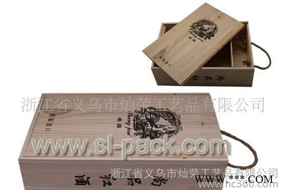 桐木葡萄酒盒 葡萄酒盒加工 葡萄酒盒厂    **图2
