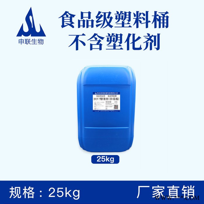 浓香型 浓缩酒 酒用香精香料 勾调 白酒调味液 食品级添加剂5kg图3
