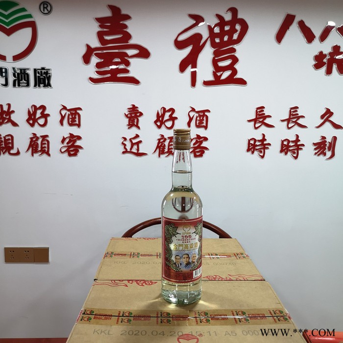 南京市台湾金门高粱酒823纪念酒58度600ML纯粮食白酒礼盒6瓶清香高度白酒图3