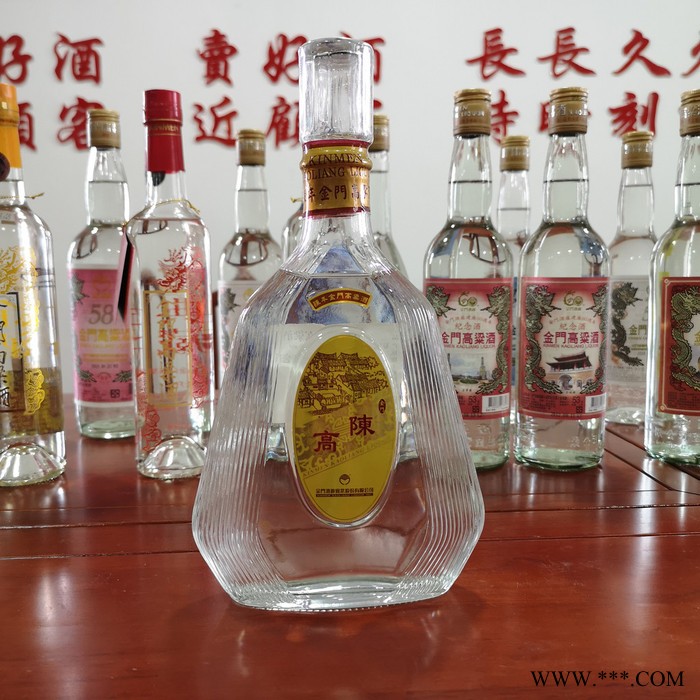 南京市台湾金门高粱酒823纪念酒58度600ML纯粮食白酒礼盒6瓶清香高度白酒图2