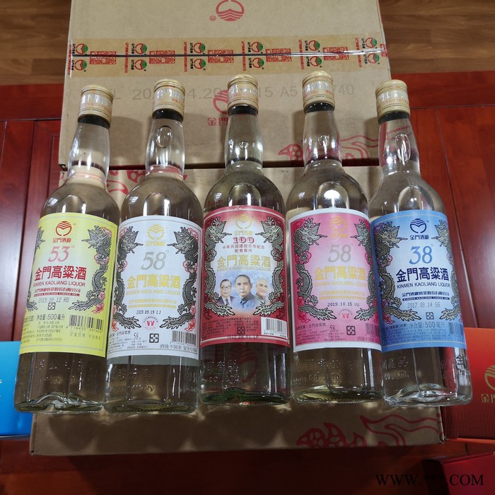 南京市台湾金门高粱酒823纪念酒58度600ML纯粮食白酒礼盒6瓶清香高度白酒图5