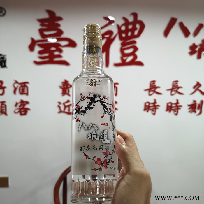 八八坑道梅开如意45度500ml白酒礼盒装 中秋节送礼 台湾高粱酒图7