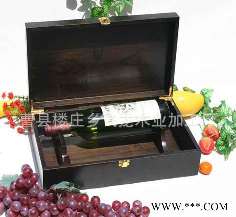 新品上市 **中 **酒盒 葡萄酒酒盒图2
