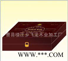 新品上市 **中 **酒盒 葡萄酒酒盒图3