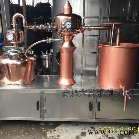 大汉 紫铜果酒蒸馏设备 白酒酿造提纯蒸馏设备果酒加工定制图4