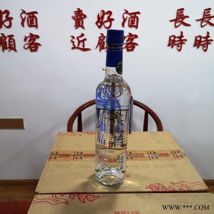内蒙古2004年台湾1斤2两玻璃瓶装金门高粱酒白标58度高度白酒进口白酒纯粮食酒送礼图8