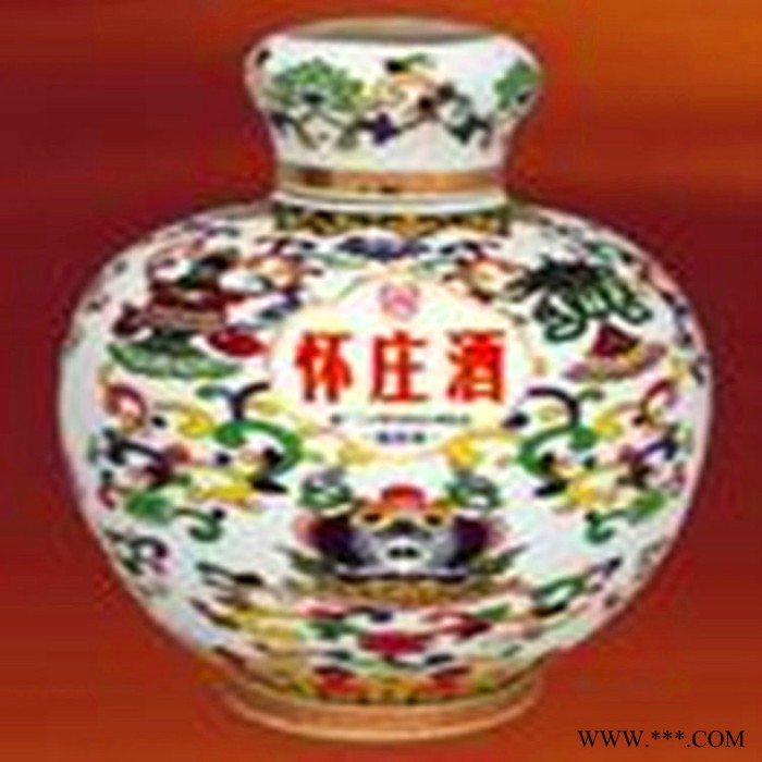 **4000ml八斤装怀庄封坛老酒 茅台镇怀庄高端收藏礼品盒酱香型白酒批发图6