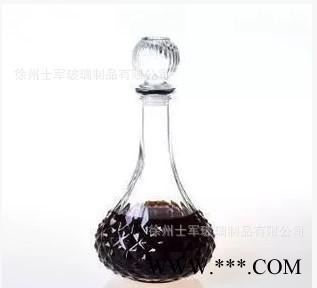 玻璃瓶  葡萄酒瓶  醒酒器 酒容器  酒瓶玻璃