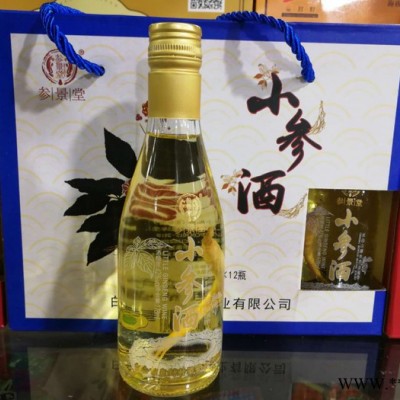 小参酒12瓶一箱 178ml35度批发贵宾贵州白酒整箱黄果树高度礼盒装酱香型白酒泡药酒 粮食散酒滋补产品吉林产地包装定制