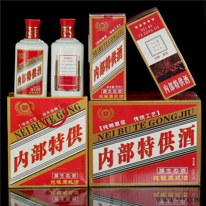 亚特玻璃瓶厂 陶瓷瓶定制茅台酒瓶 白酒瓶 泡酒瓶图6