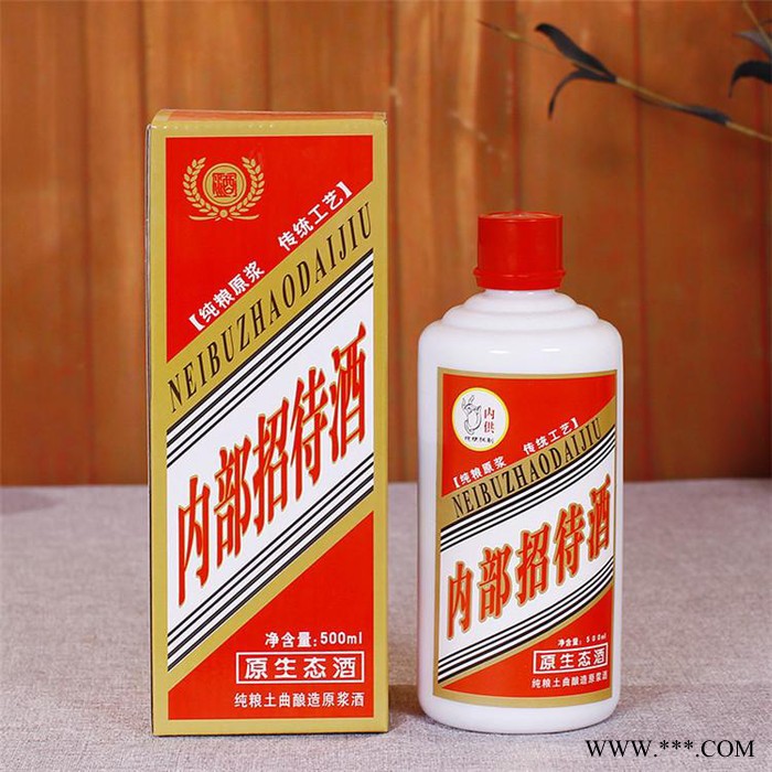 亚特玻璃瓶厂 陶瓷瓶定制茅台酒瓶 白酒瓶 泡酒瓶图4