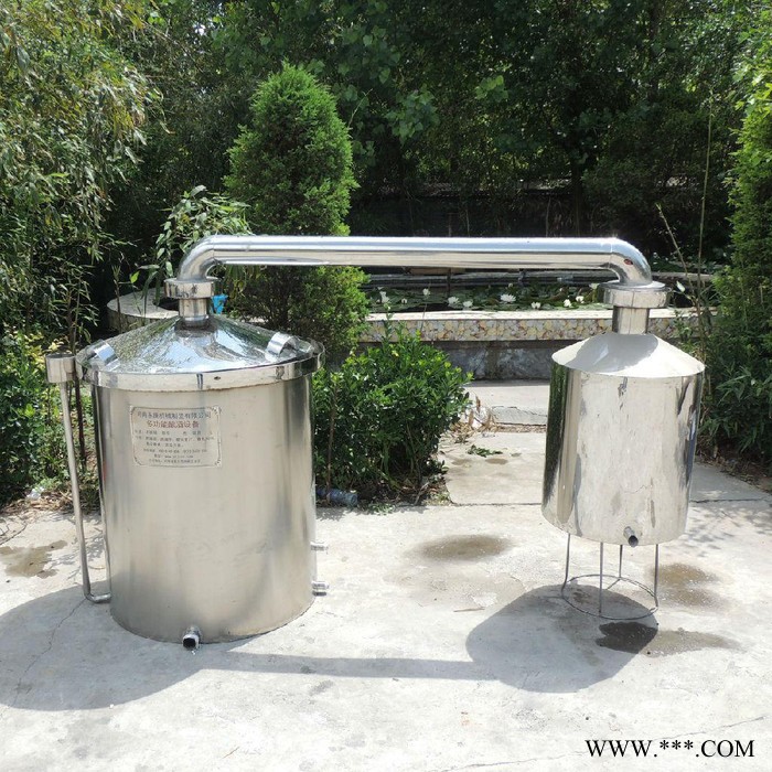 永康YK-4代300型酿酒设备 小型酿酒设备  家用酿酒设备 酿酒技术 酿酒方法图3