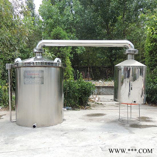永康YK-4代300型酿酒设备 小型酿酒设备  家用酿酒设备 酿酒技术 酿酒方法图5