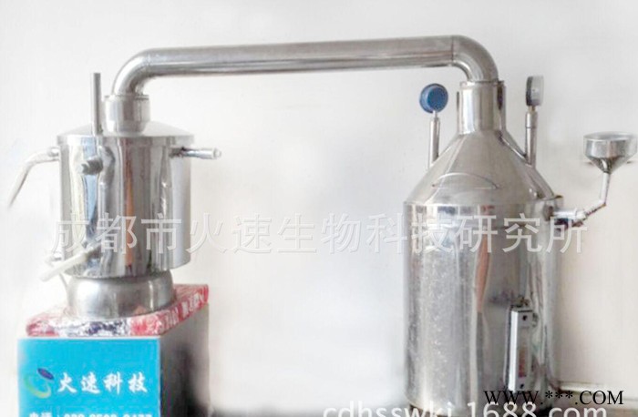 20斤白酒酿酒设备  小型家庭酿酒设备 家用酿酒机 蒸馏机图6
