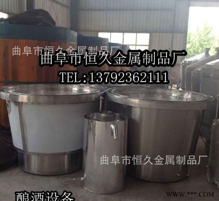 酿酒设备小型  白酒酿酒设备 蒸酒设备 直销 规格齐全图2