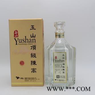 玉山陈年高粱酒50度 台湾高粱酒660毫升 2015年进口白酒纯粮食酒报价图2