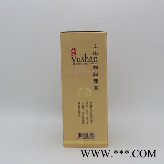 玉山陈年高粱酒50度 台湾高粱酒660毫升 2015年进口白酒纯粮食酒报价图7