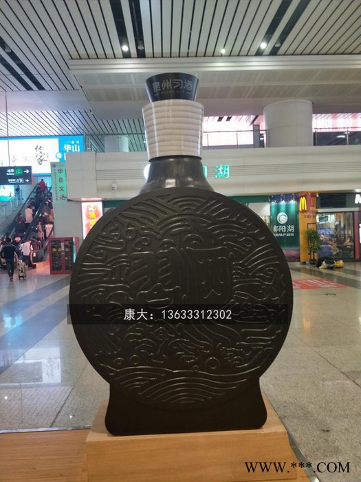 四川康大雕塑  不锈钢仿真白酒瓶雕塑 酒厂酒店专卖店模型摆件图6