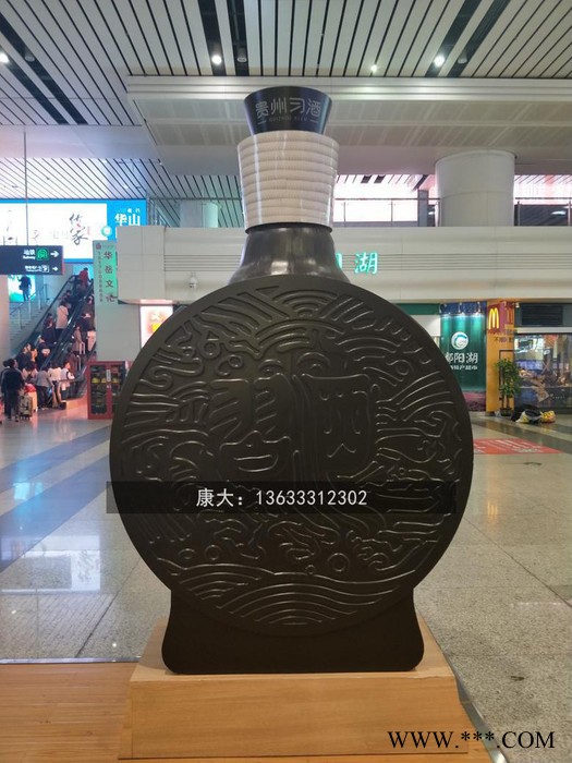 四川康大雕塑  不锈钢仿真白酒瓶雕塑 酒厂酒店专卖店模型摆件图2