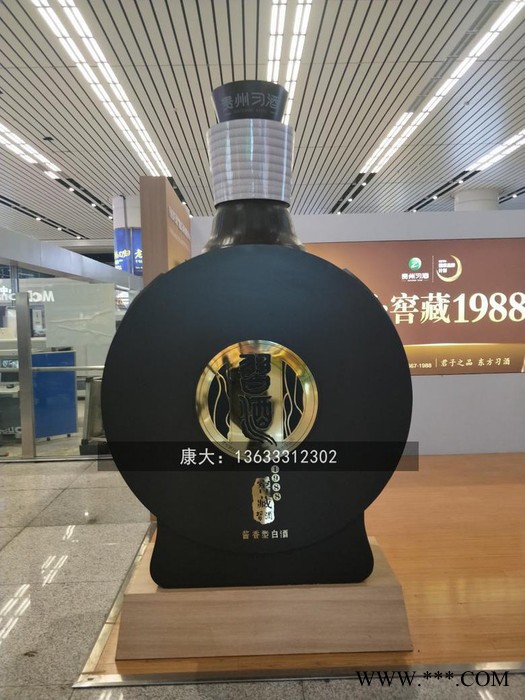 四川康大雕塑  不锈钢仿真白酒瓶雕塑 酒厂酒店专卖店模型摆件图7