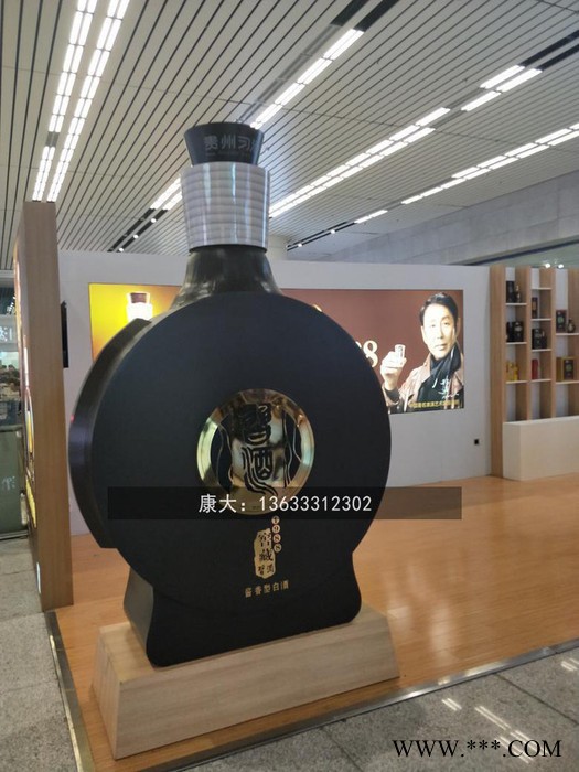 四川康大雕塑  不锈钢仿真白酒瓶雕塑 酒厂酒店专卖店模型摆件图3