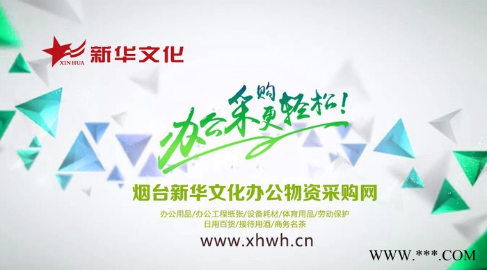 葡萄酒开瓶到底能放几天图8