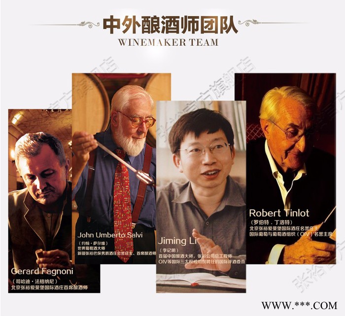 葡萄酒开瓶到底能放几天图7