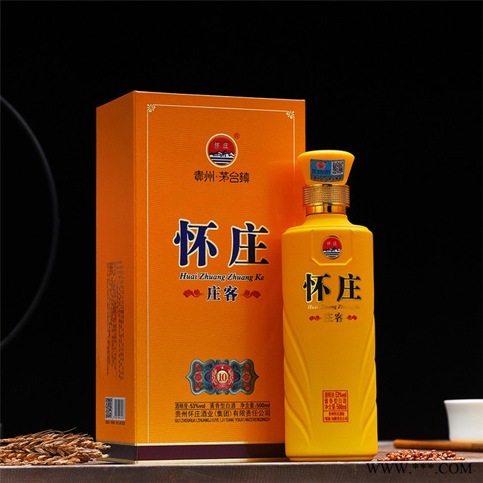 铂醉-白酒厂家价格&白酒定制图6