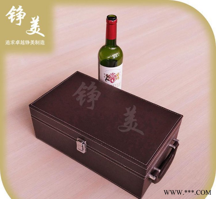 专业生产单双支装红酒葡萄酒包装盒 葡萄酒礼品盒定制图2