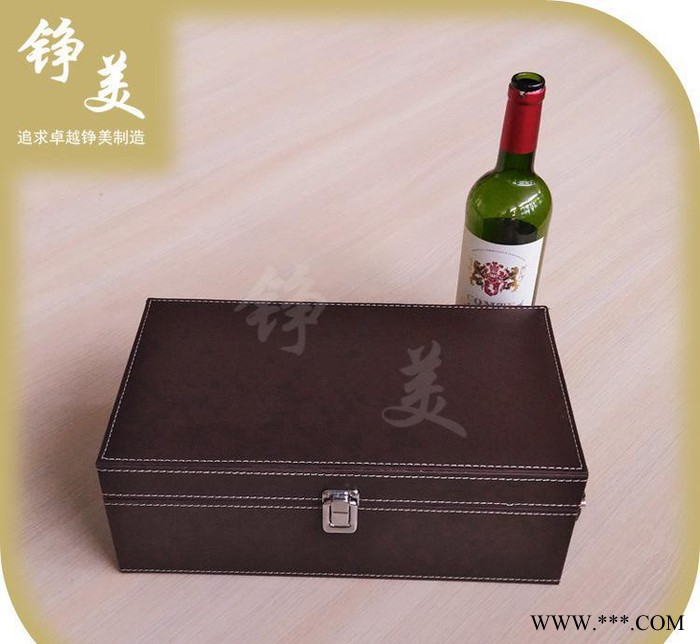 专业生产单双支装红酒葡萄酒包装盒 葡萄酒礼品盒定制图3