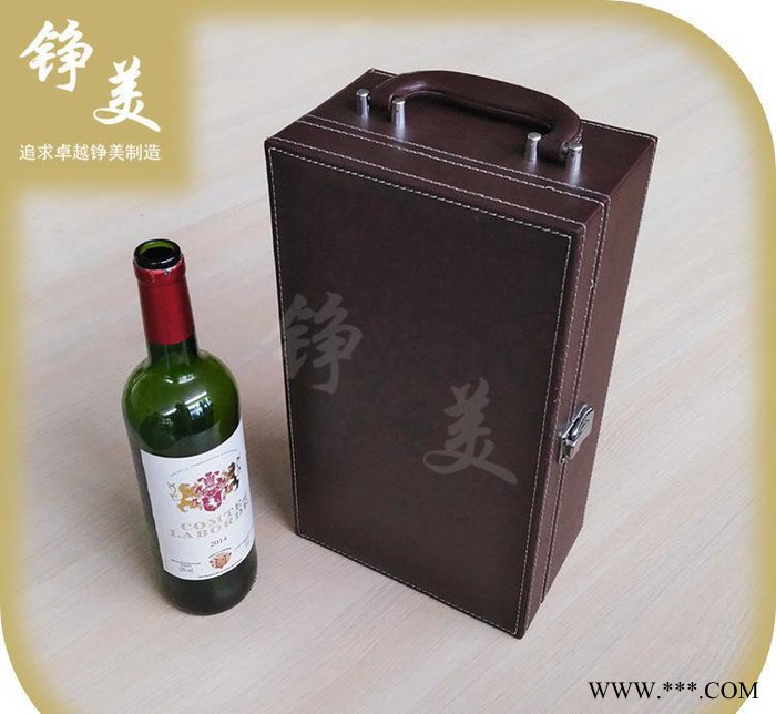 专业生产单双支装红酒葡萄酒包装盒 葡萄酒礼品盒定制图1
