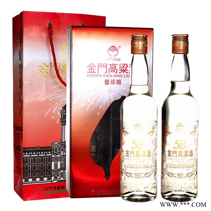 金门高粱酒中山纪念酒进口白酒 台湾58度天下为公特产 礼品酒图6