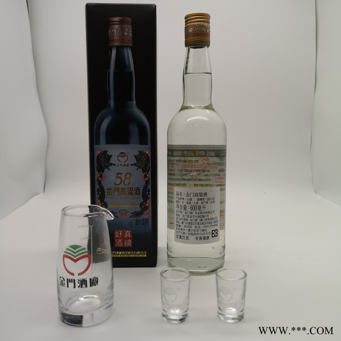 台湾高粱酒2019年 金门823纪念酒58度纯粮食清香型白酒图6