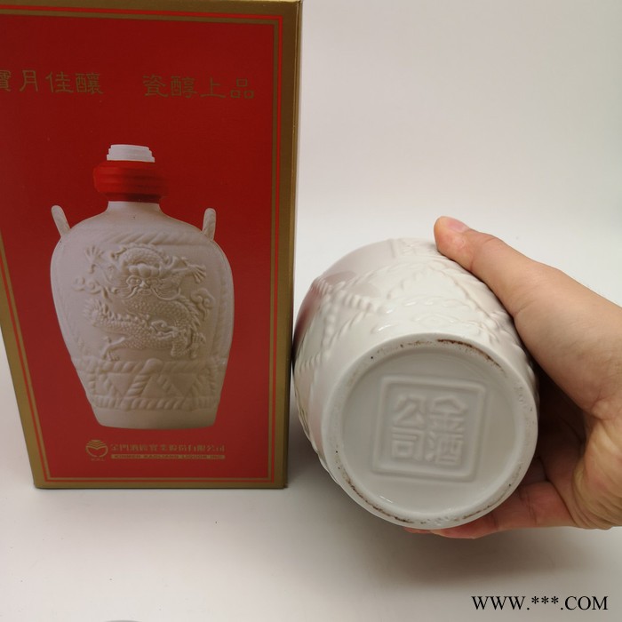 台湾高粱酒2019年 金门823纪念酒58度纯粮食清香型白酒图4