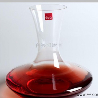 捷克RONA 无铅水晶 醒酒器 分酒器 葡萄酒红酒 酒具