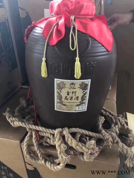 金门高粱酒高度白酒53度蓝金醇珍酿图4