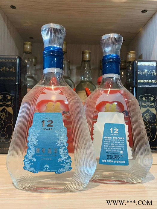 台湾金门高粱酒12年陈年 2010年上海市白酒供应图8
