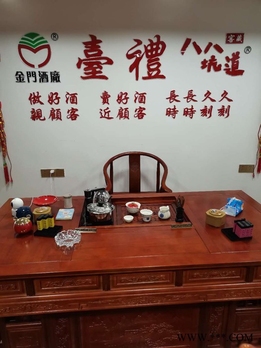 台湾金门高粱酒12年陈年 2010年上海市白酒供应图2