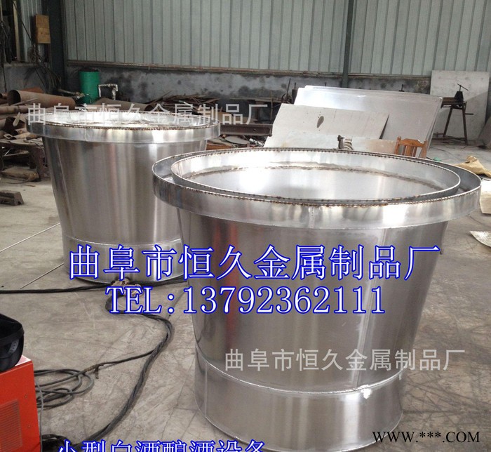 常年酿酒设备白酒  小型酿酒设备 纯良酿酒酿酒设备工艺精湛图3