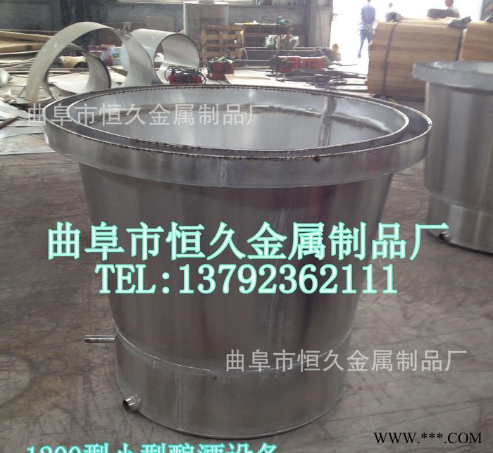 常年酿酒设备白酒  小型酿酒设备 纯良酿酒酿酒设备工艺精湛图2