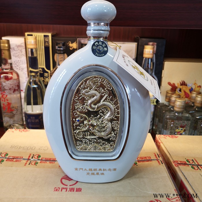 金门高粱酒58度500ML（孙中山纪念酒）进口白酒纯粮食酒送礼 金门高粱酒58度500ML孙中山纪念酒图4