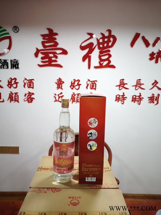 金门高粱酒58度500ML（孙中山纪念酒）进口白酒纯粮食酒送礼 金门高粱酒58度500ML孙中山纪念酒图5