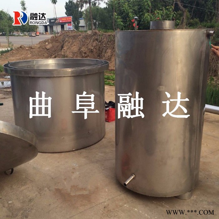 鱼台蒸汽式酿酒设备玉米酿酒设备出酒率高酿酒设备厂家地址图5