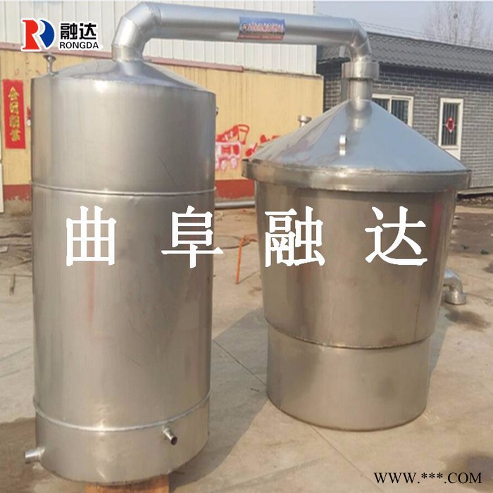 鱼台蒸汽式酿酒设备玉米酿酒设备出酒率高酿酒设备厂家地址图2