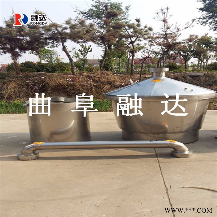 鱼台蒸汽式酿酒设备玉米酿酒设备出酒率高酿酒设备厂家地址图7