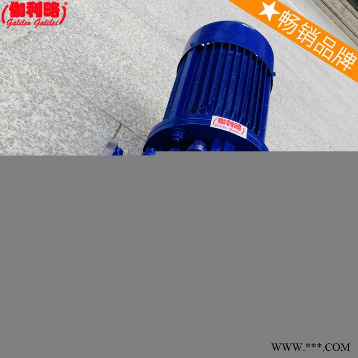 白酒防爆北京伽利略水白钢管道半开式离心泵图6
