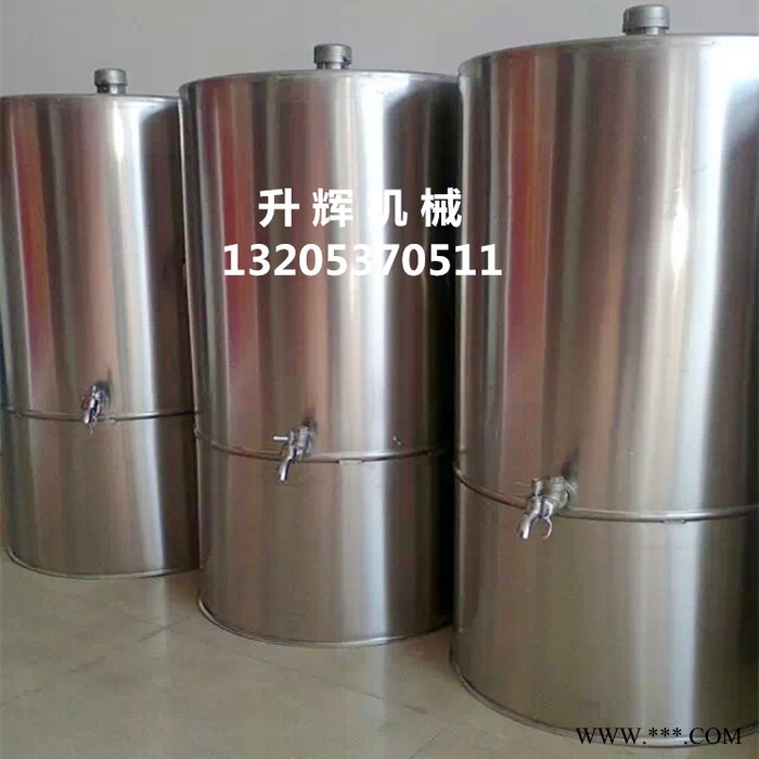 规格齐全不锈钢储酒罐 白酒储存罐厂家制作立式密封储罐 5吨2吨酒罐价格图4